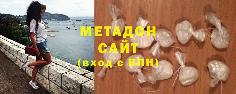 как найти наркотики  Жиздра  hydra маркетплейс  МЕТАДОН methadone 